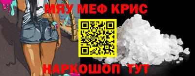 дмт Ипатово