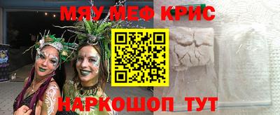 дмт Ипатово