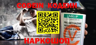 соль курить ск Ирбит