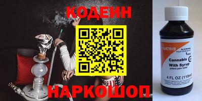 соль курить ск Ирбит