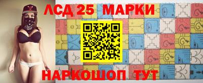 дмт Ипатово