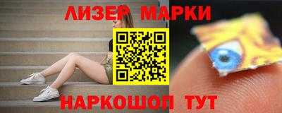 соль курить ск Ирбит