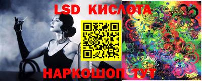 дмт Ипатово