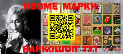 соль курить ск Ирбит