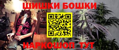 винт Изобильный