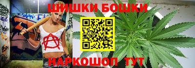 дмт Ипатово
