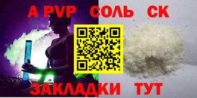 дмт Ипатово
