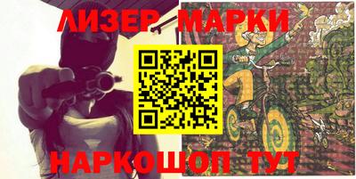 соль курить ск Ирбит