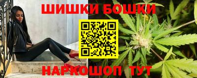 соль курить ск Ирбит