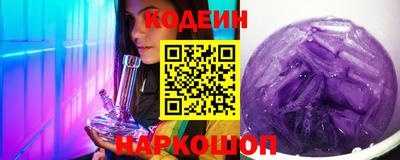 дмт Ипатово