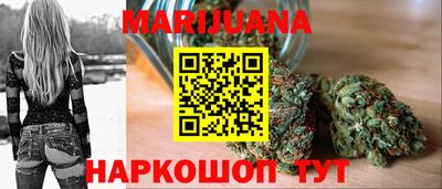 соль курить ск Ирбит