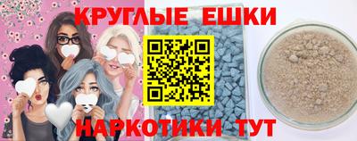 соль курить ск Ирбит