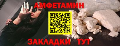 соль курить ск Ирбит