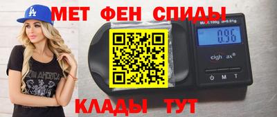дмт Ипатово
