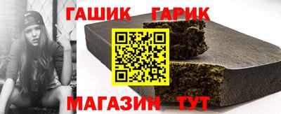 винт Изобильный