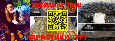 дмт Ипатово