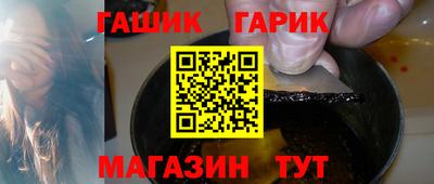 дмт Ипатово