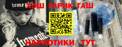 соль курить ск Ирбит