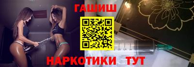 соль курить ск Ирбит