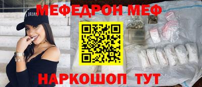 соль курить ск Ирбит